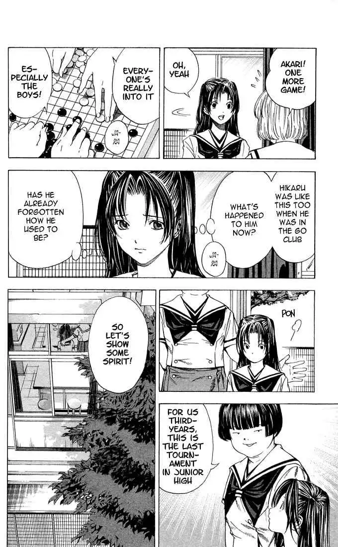 Hikaru no go Chapter 137 6